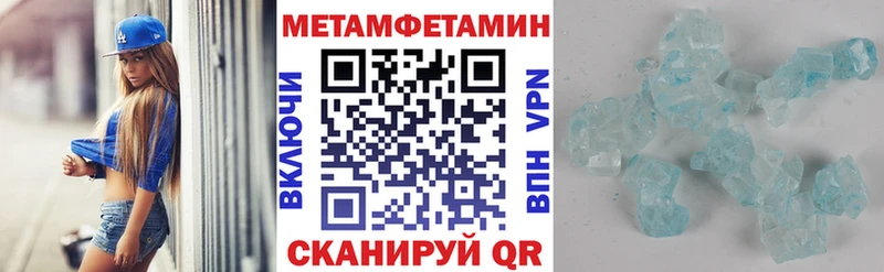 наркотики  Можайск  Амфетамин Premium 