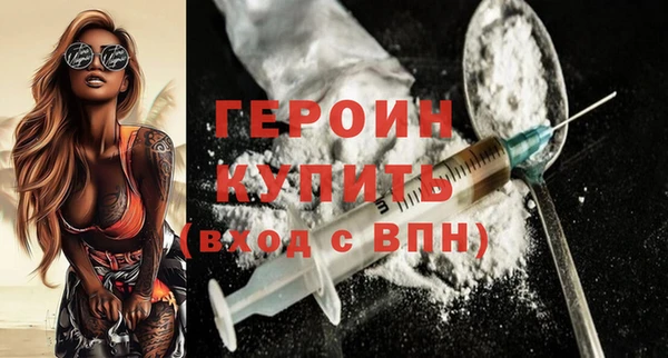 прущая мука Сосновый Бор