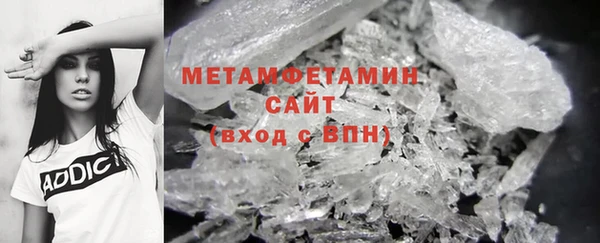 МДПВ Бородино