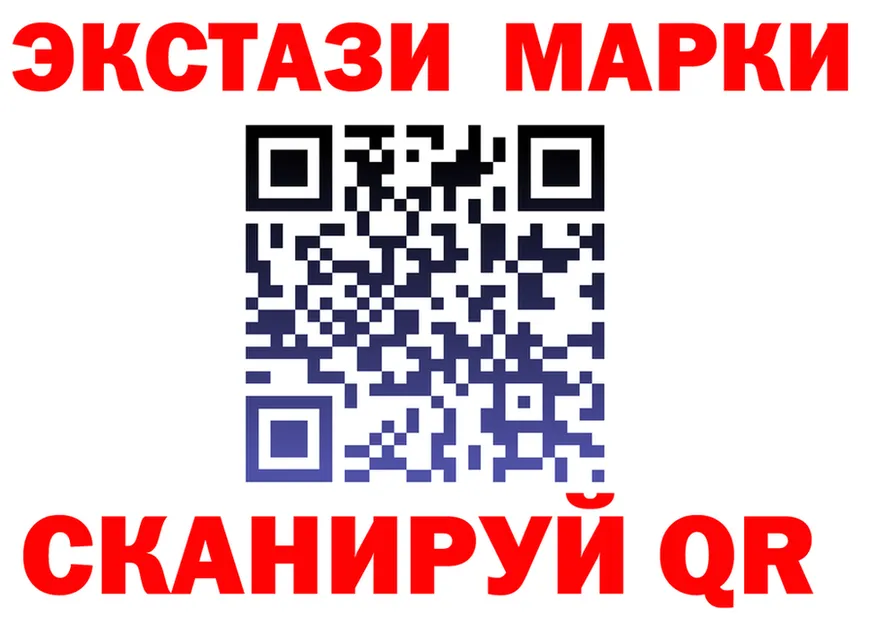 МЕФ 4 MMC ССЫЛКА мориарти блэк спрут Можайск